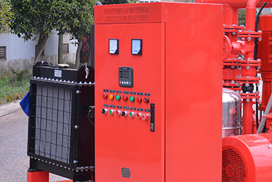 Contorl panel